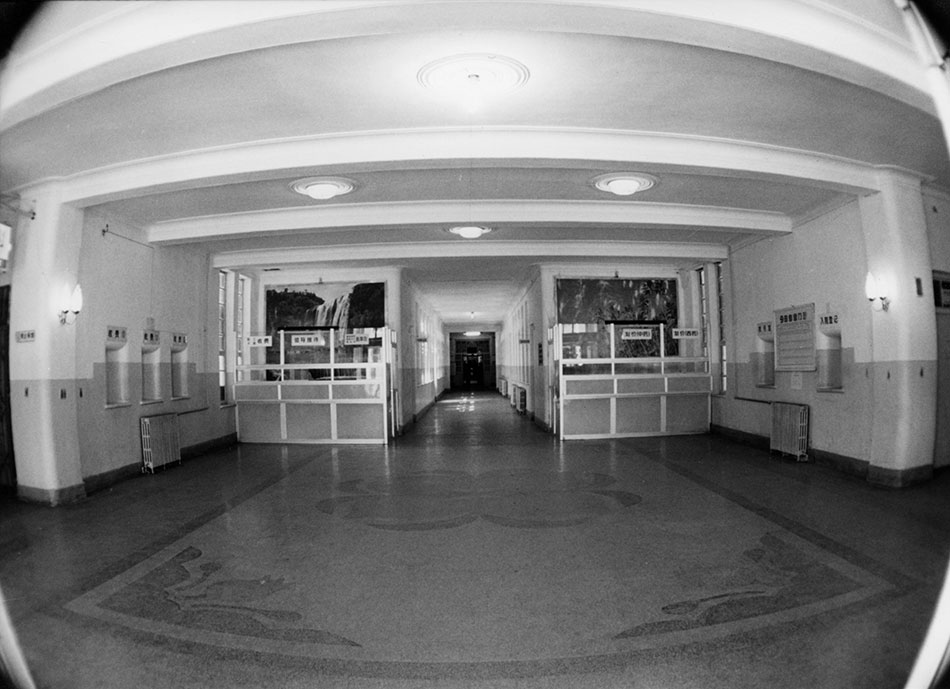80年代旧门诊大厅