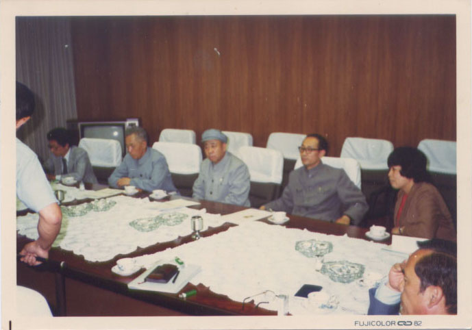 1982年院领导赴日本东芝株式会社洽谈医疗设备事宜