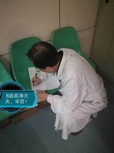 QQ图片20180607162830.jpg