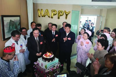 为小患者17岁庆生.jpg