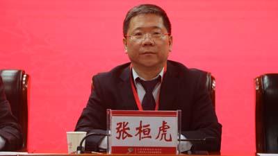 院所长张桓虎作工作报告.jpg