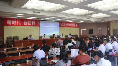 省肿瘤医学、放射治疗专业省级医疗质控中心挂靠我院.jpg