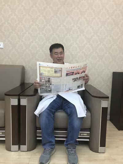 省肿瘤医院头颈一病区副主任医师甘世新.jpg