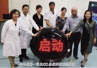 微信图片_20191114114128.png