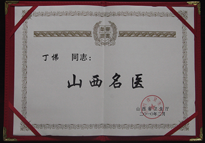 院报-9.jpg