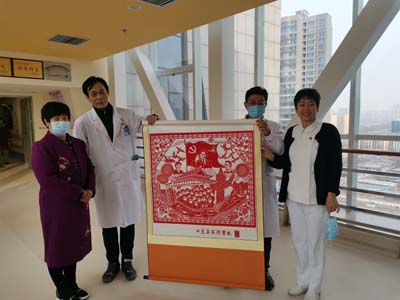 微信图片_20210226105819.jpg