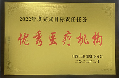 微信图片_20230419194322.jpg