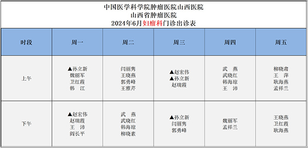 微信截图_20240611101150.jpg