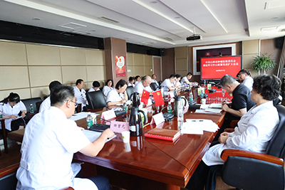 我院召开党委理论学习中心组（扩大）党纪学习教育专题学习研讨会议.jpg