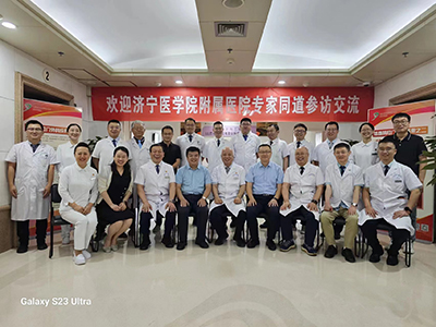 我院结直肠外科与济宁医学院附属医院开展院际交流.jpg