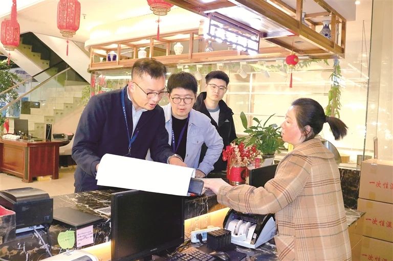 微信图片_20250430091955.jpg
