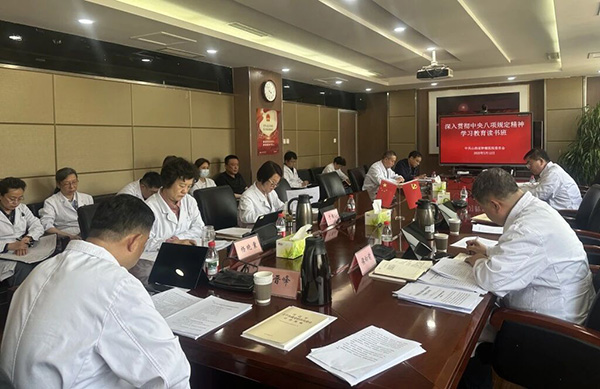 微信图片_2026-01-12_095915_325.jpg 微信图片_2026-01-12_095915_325.jpg