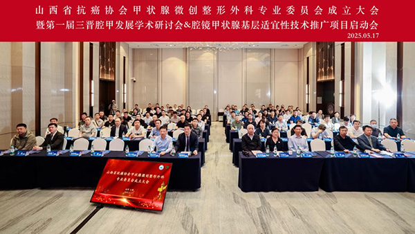 微信图片_2026-01-12_113933_771.jpg 微信图片_2026-01-12_113933_771.jpg