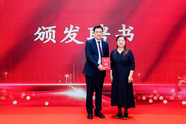 微信图片_2026-01-12_113935_289.jpg 微信图片_2026-01-12_113935_289.jpg