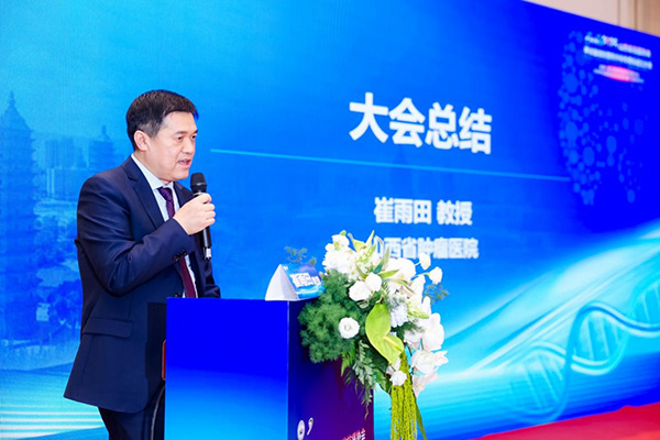 微信图片_2026-01-12_113943_338.jpg 微信图片_2026-01-12_113943_338.jpg