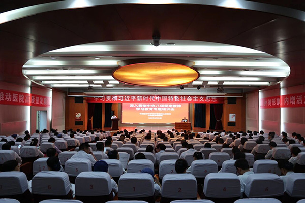 微信图片_2026-01-12_113952_755.jpg 微信图片_2026-01-12_113952_755.jpg