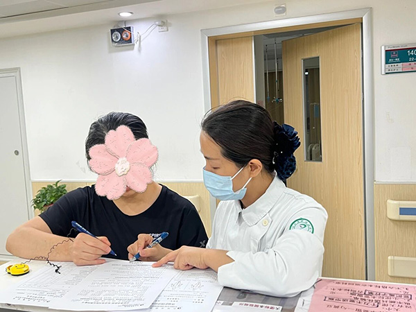 微信图片_2026-01-13_111406_310.jpg 微信图片_2026-01-13_111406_310.jpg