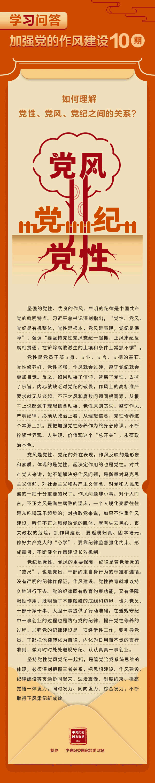 微信图片_2026-01-13_111416_422.jpg