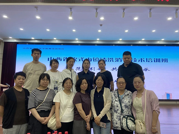 微信图片_2026-01-13_112451_244.jpg 微信图片_2026-01-13_112451_244.jpg