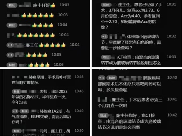 微信图片_2026-01-13_112500_726.jpg 微信图片_2026-01-13_112500_726.jpg