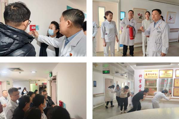 43-1拼1.jpg 43-1拼1.jpg