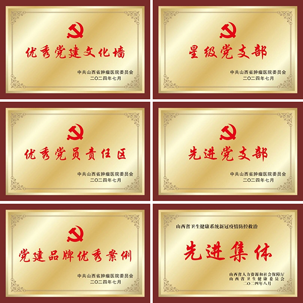 微信图片_2026-03-26_085420_172.jpg 微信图片_2026-03-26_085420_172.jpg