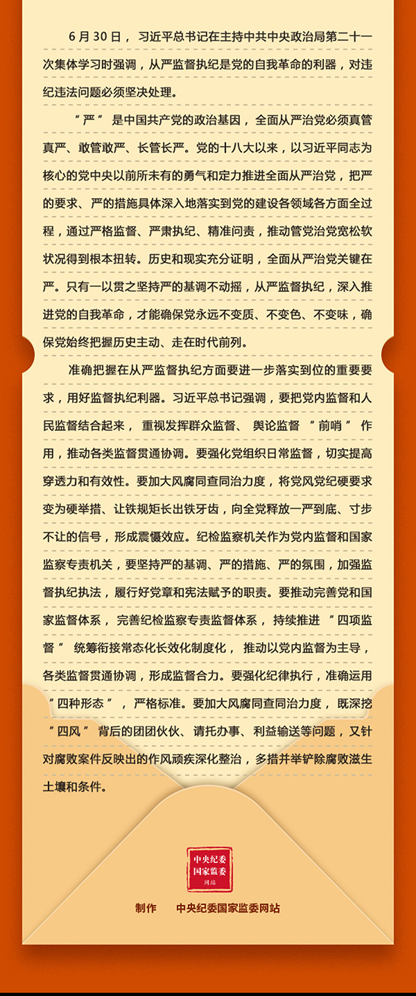 微信图片_2026-03-26_100551_258.jpg