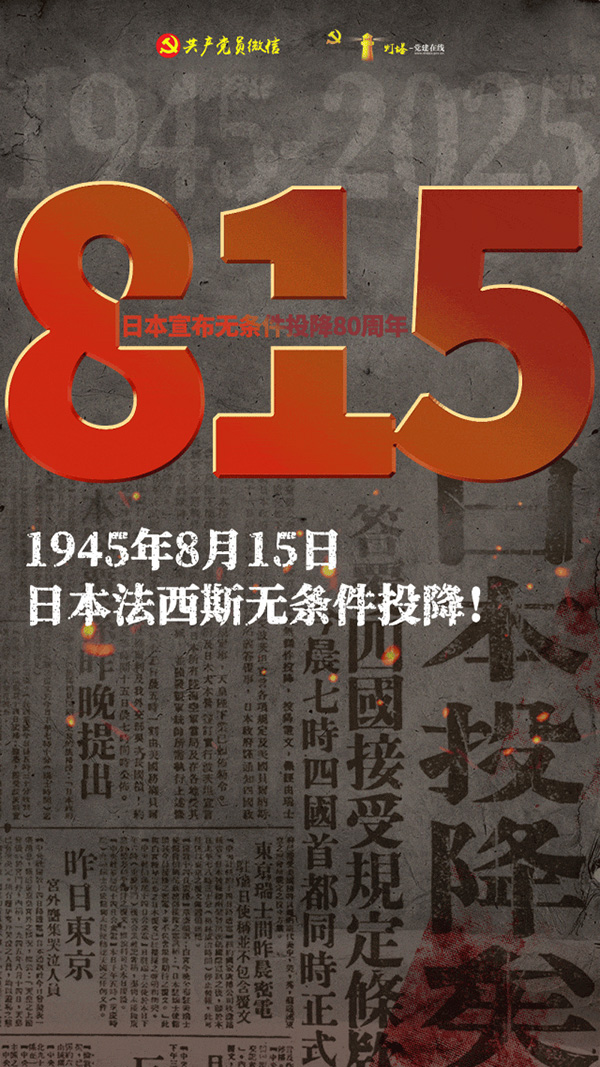 微信图片_2026-03-26_100556_945.jpg 微信图片_2026-03-26_100556_945.jpg