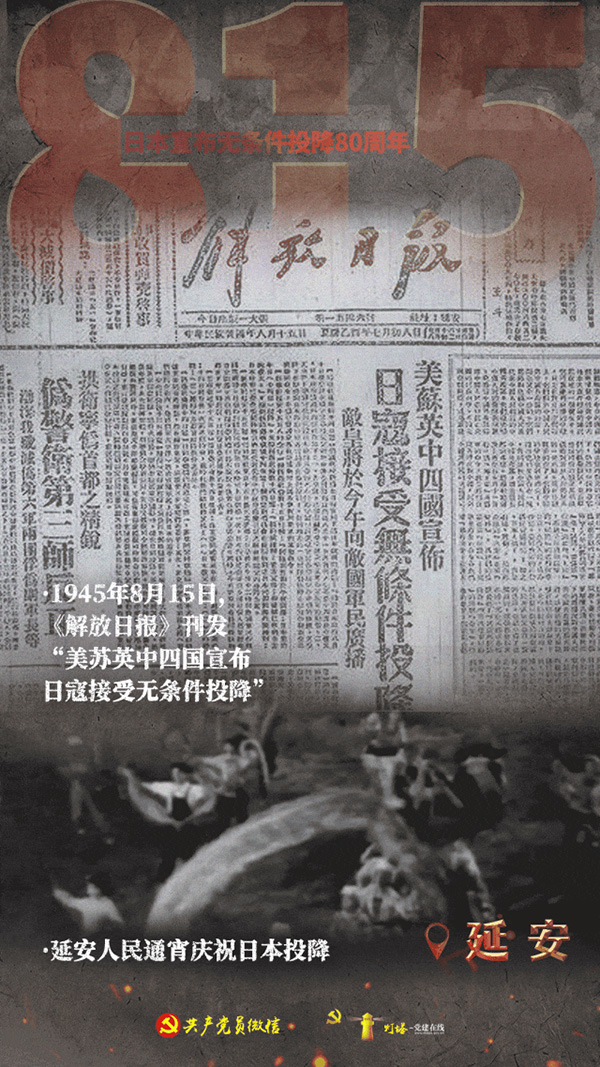 微信图片_2026-03-26_100601_777.jpg 微信图片_2026-03-26_100601_777.jpg