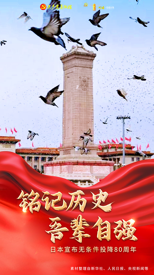 微信图片_2026-03-26_100619_593.jpg 微信图片_2026-03-26_100619_593.jpg