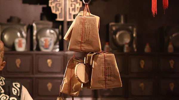 微信图片_2026-03-26_101009_587.jpg 微信图片_2026-03-26_101009_587.jpg