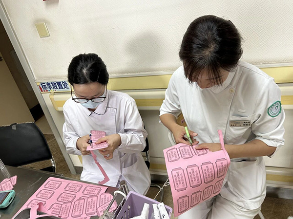 微信图片_2026-03-26_101145_487.jpg 微信图片_2026-03-26_101145_487.jpg