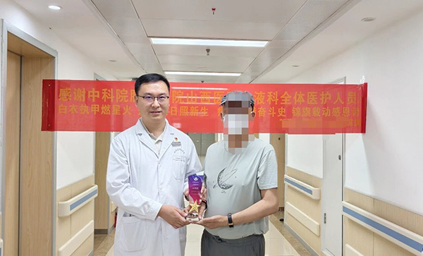 微信图片_2026-03-26_171433_834.jpg 微信图片_2026-03-26_171433_834.jpg