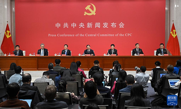 微信图片_2026-03-27_110149_518.jpg 微信图片_2026-03-27_110149_518.jpg