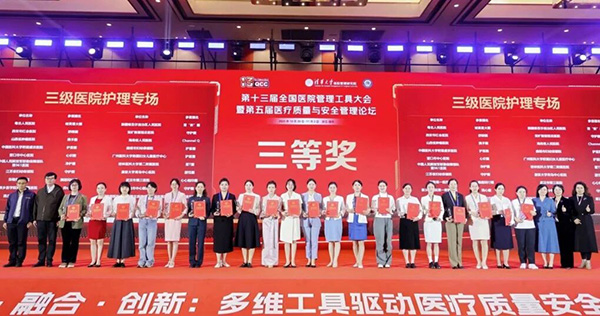 微信图片_2026-04-03_140708_916.jpg 微信图片_2026-04-03_140708_916.jpg