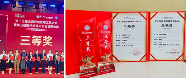 微信图片_2026-04-03_140708_917.jpg 微信图片_2026-04-03_140708_917.jpg