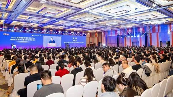 微信图片_2026-04-03_140727_391.jpg 微信图片_2026-04-03_140727_391.jpg