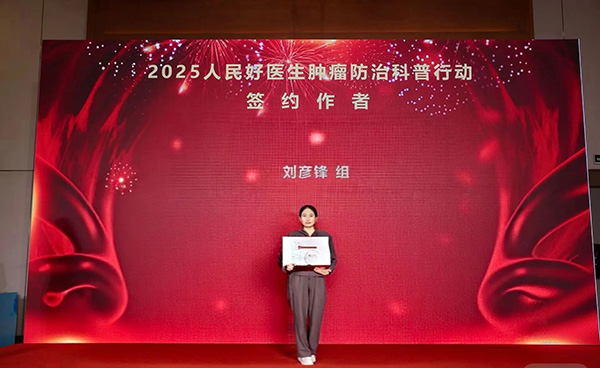 微信图片_2026-04-03_141133_338.jpg 微信图片_2026-04-03_141133_338.jpg