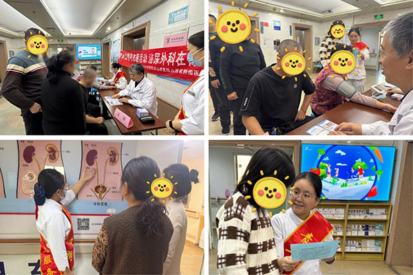 微信图片_2026-04-07_114938_087.jpg 微信图片_2026-04-07_114938_087.jpg