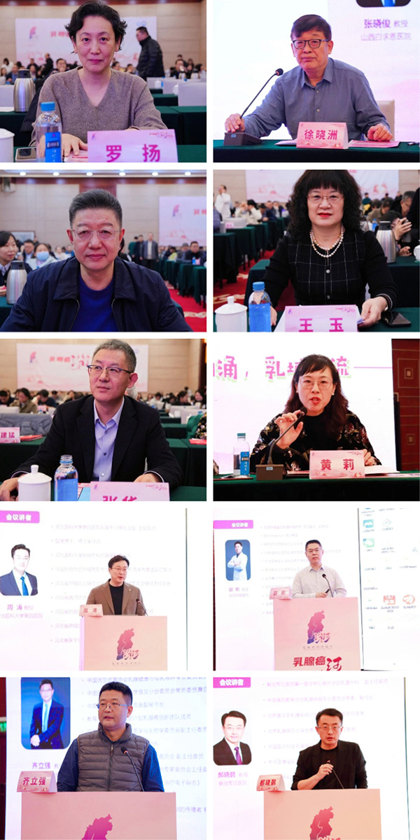 微信图片_2026-04-07_115427_070.jpg 微信图片_2026-04-07_115427_070.jpg