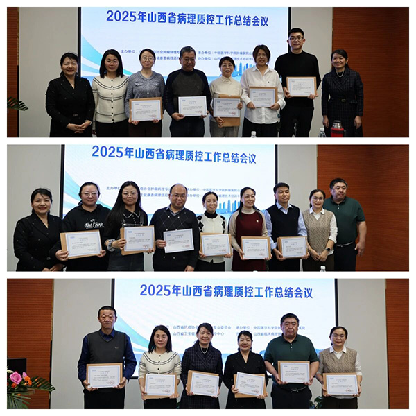 微信图片_2026-04-07_133146_020.jpg 微信图片_2026-04-07_133146_020.jpg