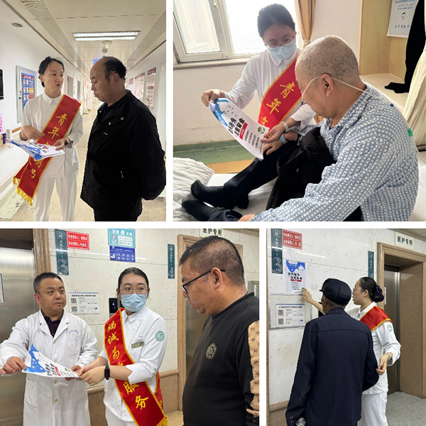 微信图片_2026-04-07_133321_631.jpg 微信图片_2026-04-07_133321_631.jpg