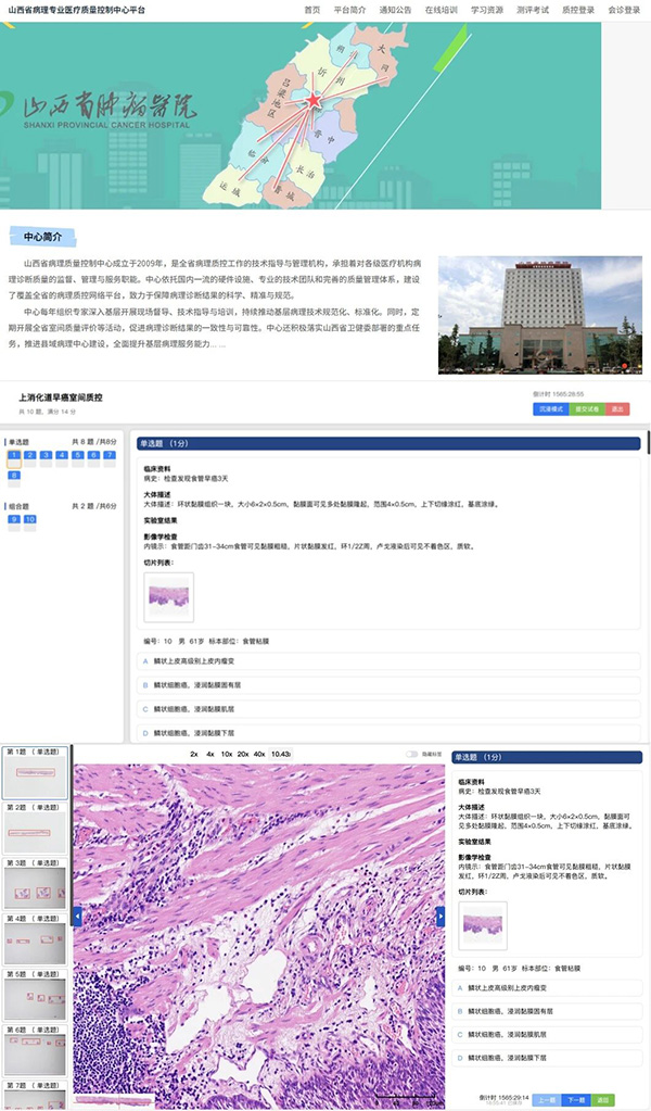 微信图片_2026-04-07_134205_210.jpg 微信图片_2026-04-07_134205_210.jpg
