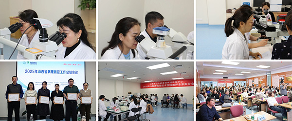 微信图片_2026-04-07_134209_830.jpg 微信图片_2026-04-07_134209_830.jpg