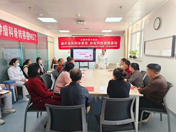 微信图片_2026-04-07_134626_449.jpg 微信图片_2026-04-07_134626_449.jpg