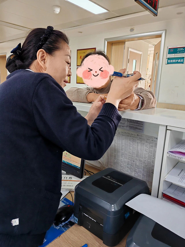 微信图片_2026-04-07_153920_441.jpg 微信图片_2026-04-07_153920_441.jpg