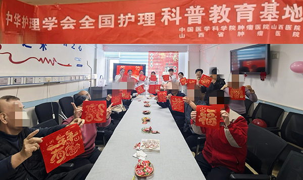 微信图片_2026-04-07_161819_584.jpg 微信图片_2026-04-07_161819_584.jpg