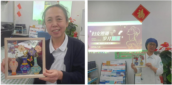 微信图片_2026-04-07_190525_551.jpg 微信图片_2026-04-07_190525_551.jpg