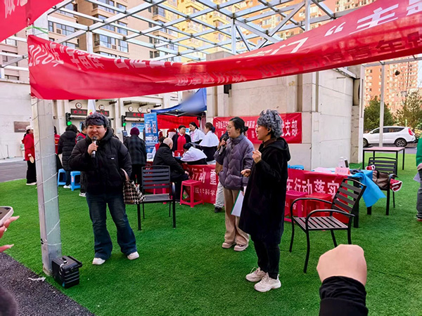 微信图片_2026-04-07_191151_418.jpg 微信图片_2026-04-07_191151_418.jpg