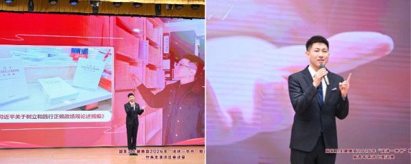 拼2 (6).jpg 拼2 (6).jpg